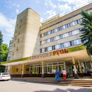 Главный корпус в санатории «Русь» в г. Железноводске - фотография