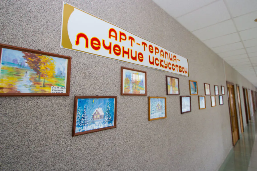 Арт терапия в санатории Русь в г. Железноводске - фотография